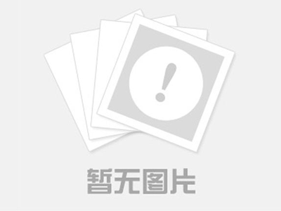 PAMA设备搬迁